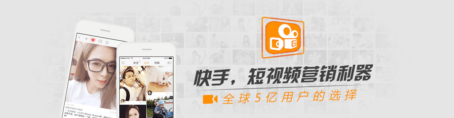 嫩江百度竞价运营